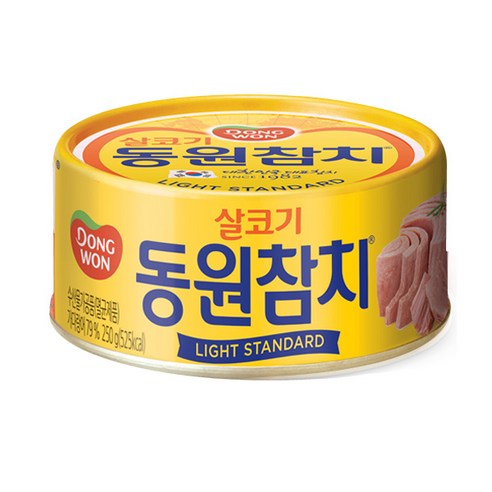 Dongwon Tuna (Light Standard) 150g / 250g