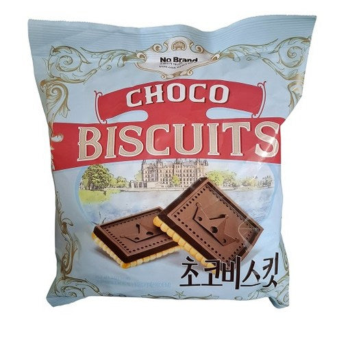 NB Choco Biscuits 253g — Asianfoodnz