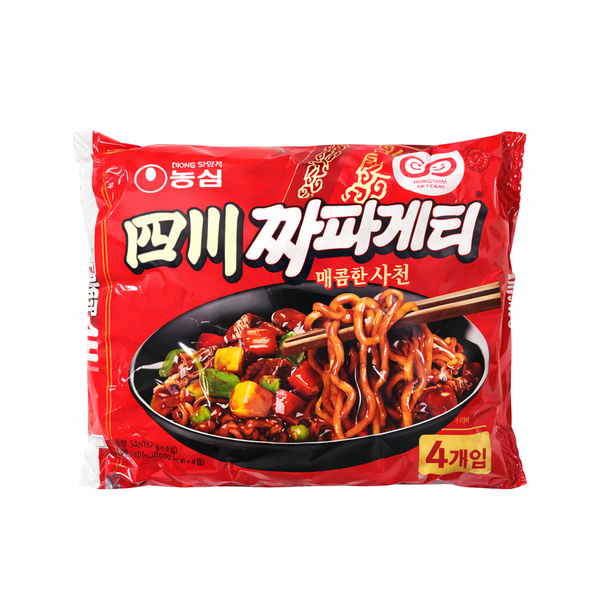 NONGSHIM Sichuan Jjapageti Hot Multipack Korean Black Bean Noodles