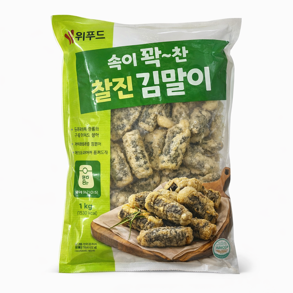 Korean Seaweed