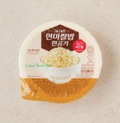 No Brand Cooked Rice Bowl (Brown 210g / White 210g)