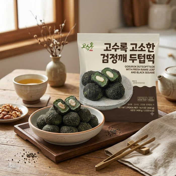GOSUROK Frozen Black Sesame Duteop Tteok – Korean Filled Rice Cakes 400g