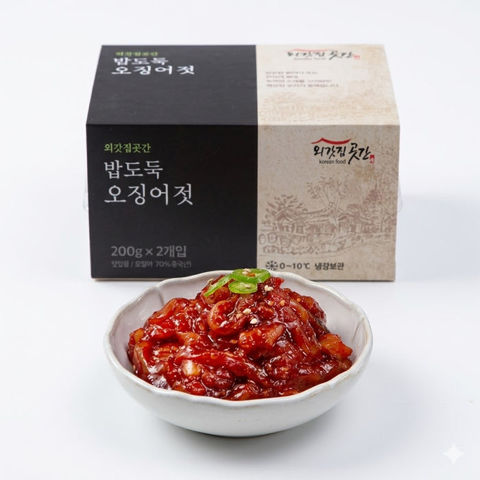 OEGATJIP GOTGAN Frozen Korean Seasoned Squid Jeotgal Salted Seafood 200g × 2 Packs 400g