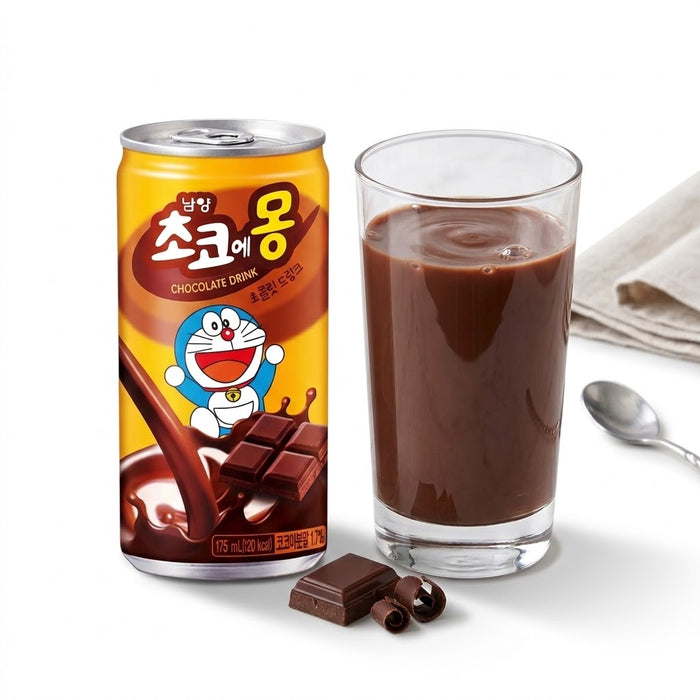 南阳 小熊猫巧克力牛奶饮料 175ml