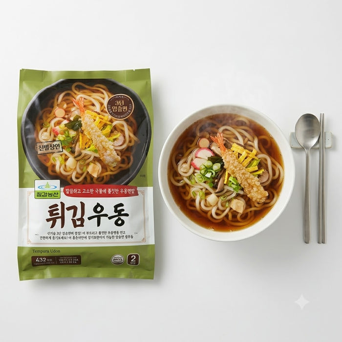 CHILKAB Tempura Udon 428g (2 Servings) – Japanese Style Udon Noodle Soup with Crispy Tempura