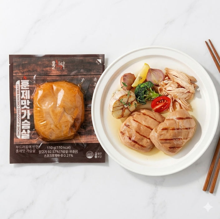 HOLIDAK Smoked Chicken Breast Ready-to-Eat Protein Pack 110g