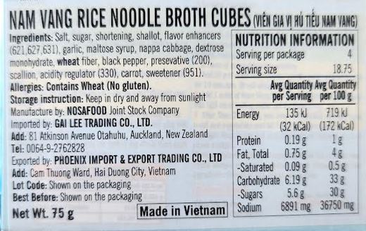 ONGCHAVA Vietnamese Noodle Broth Cubes 75g – Assorted Flavors 5 Flavors & Combo Pack