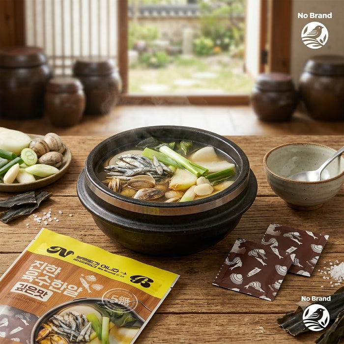 NoBrand Soup Stock (Anchovy) Coin Shape 48g (4g × 12)