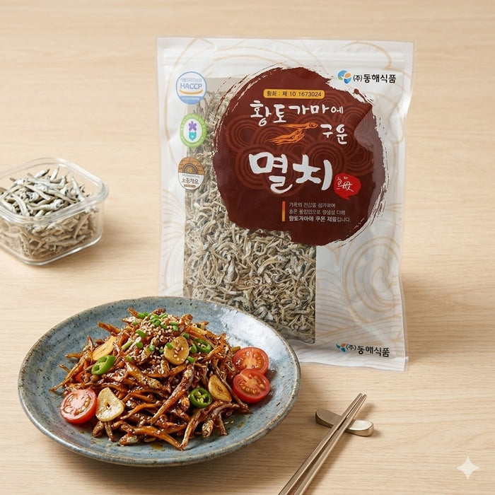 东海食品 黄土窑烤 中号炒菜用凤尾鱼 1kg