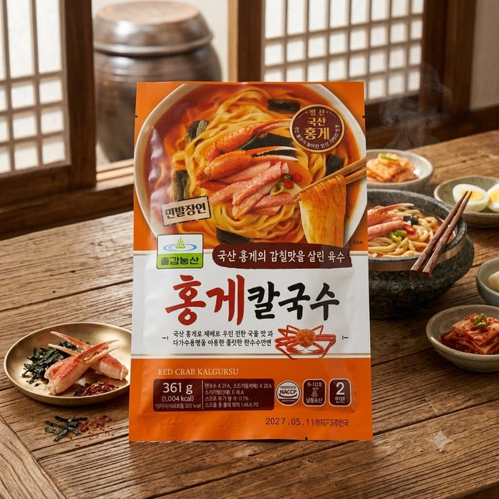 CHILKAB Red Crab Kalguksu 361g Chilled – Korean Fresh Noodle Soup with Red Crab Flavour, 2 Servings