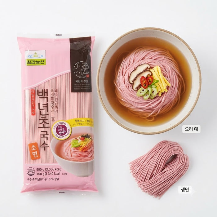 CHILKAB Prickly Pear Somyeon Korean Noodles 900g – Sun-Dried Thin Wheat Noodles with Korean Prickly Pear Powder