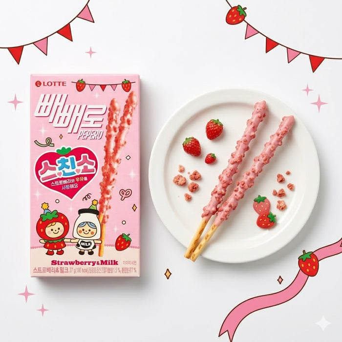 乐天 佩佩罗 草莓牛奶味饼干棒 37g