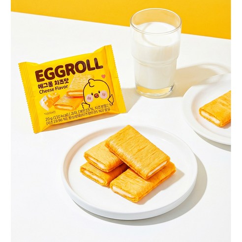 HANMARU Crispy Egg Rolls Cheese Flavor 240g – Korean Rolled Wafer Snack