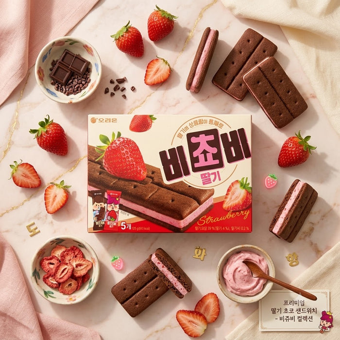ORION Bichobi Strawberry 125g – Korean Chocolate Biscuit Sandwich with Strawberry Cream 5 Packs