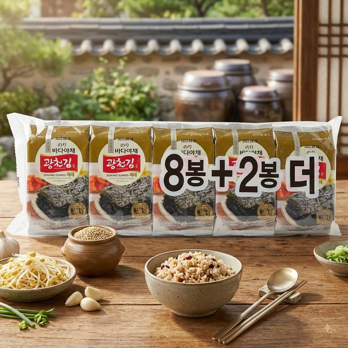KWANGCHEON Sea Vegetable Seasoned Roasted Seaweed 50g (5g × 10 Packs) – Korean Dosirak Gim