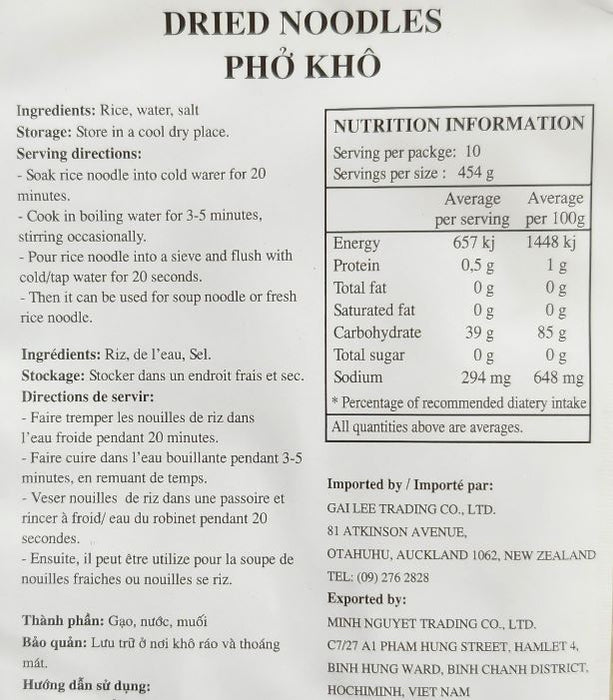 ASIAN BOY Dried Rice Noodle 454g perfect for traditional pho and stir-fry dishes 2.5mm