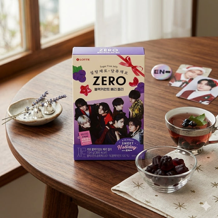 LOTTE Zero Blackcurrant Berry Jelly Sugar Free Fruit Candy Snack 154g