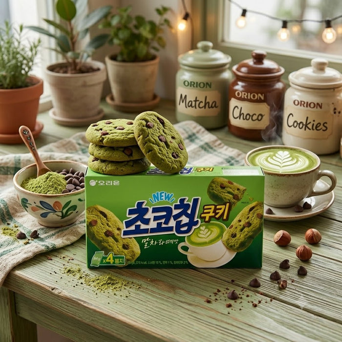 오리온 초코칩쿠키 말차라떼맛 256g (64g × 4봉)