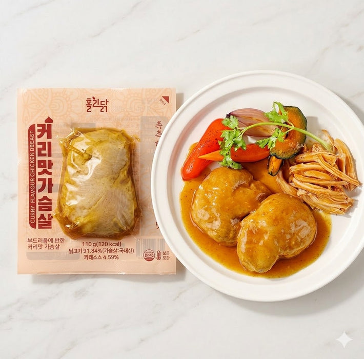 HOLIDAK Curry Chicken Breast Ready-to-Eat Protein Pack 110g