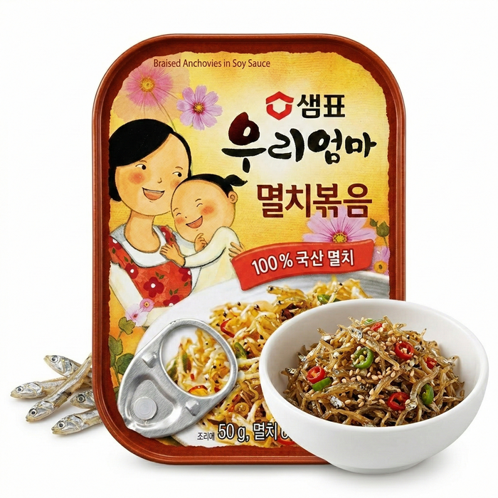 SEMPIO My Mom Stir-Fried Anchovy Myeolchi Bokkeum Korean Side Dish Can 50g