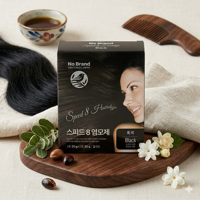 NoBrand Speed 8 Hair Dye Black 20g × 3 Pack – Quick Gray Coverage Home Hair Coloring Kit
