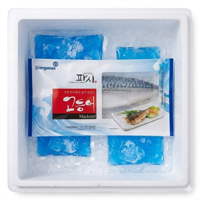 DONGWON Pasi Frozen Salted Mackerel Korean Fish 340g