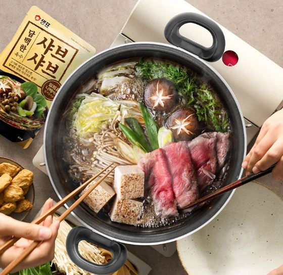 SEMPIO 火锅汤底（微辣）200克/袋 – 涮涮锅汤