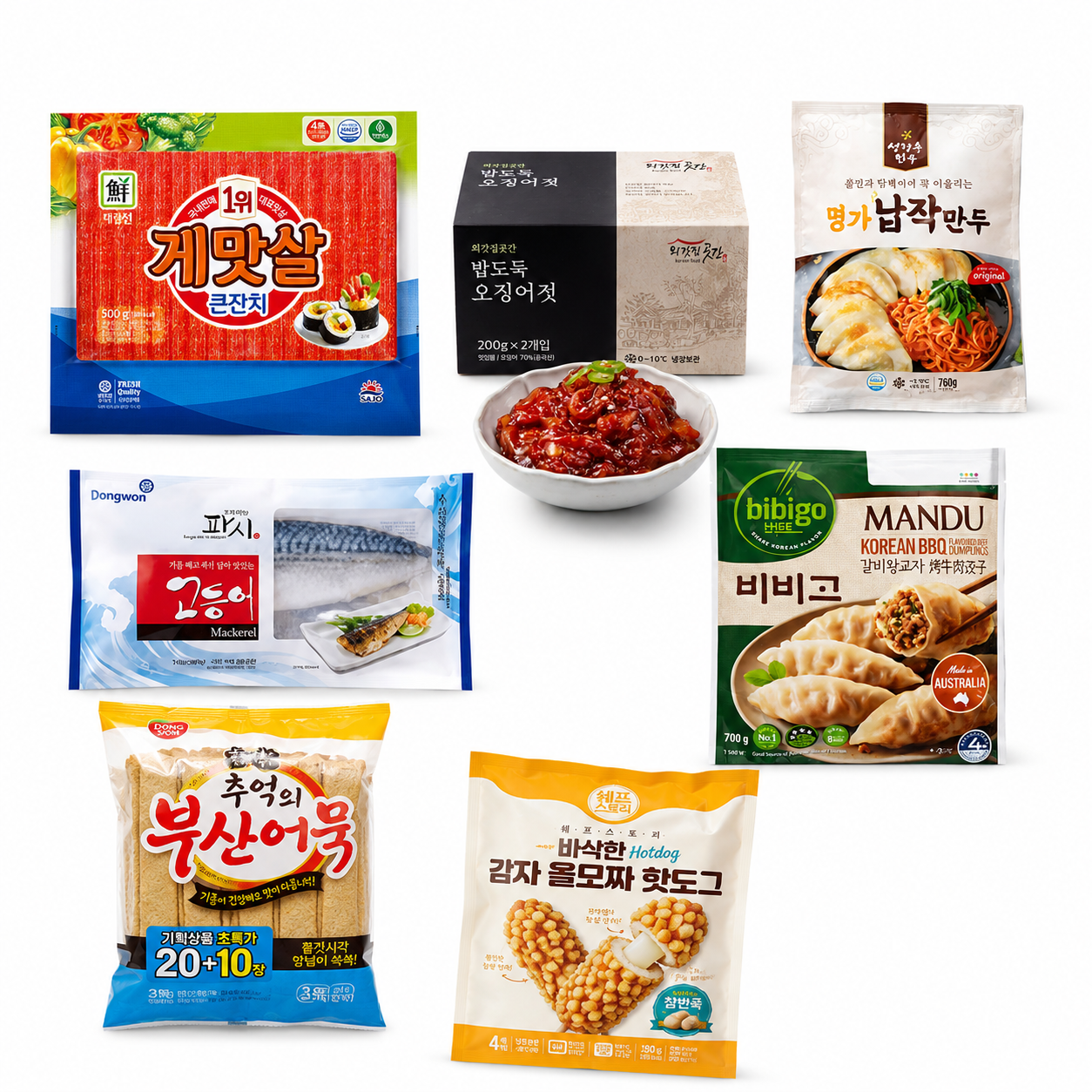 Frozen Foods