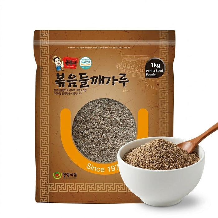 清净食品 HACCP 香醇炒紫苏籽粉 1kg