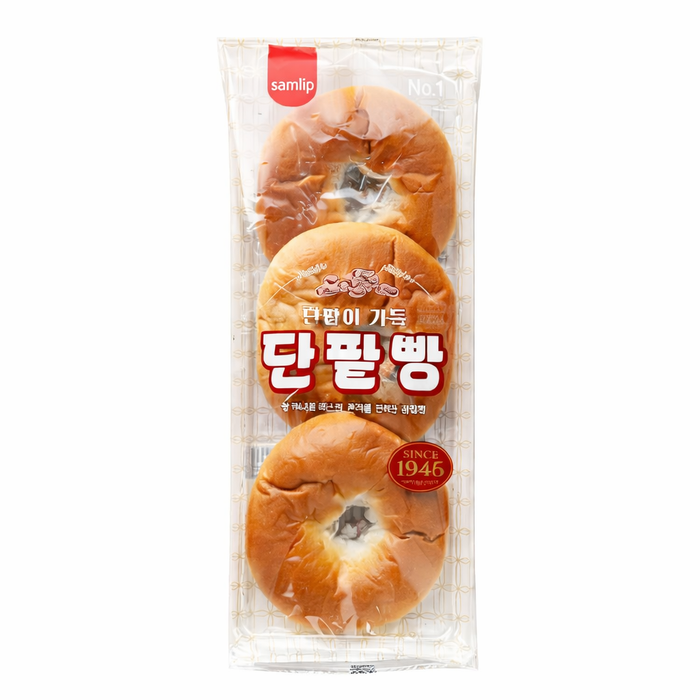 SL Frozen Red Bean Buns 3pcs, 225g
