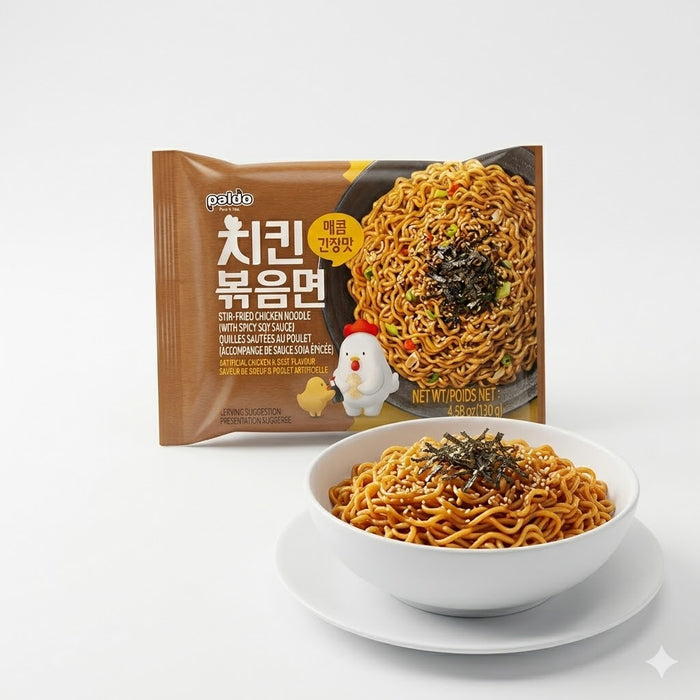 팔도 매콤간장치킨볶음면 멀티팩 130g × 4