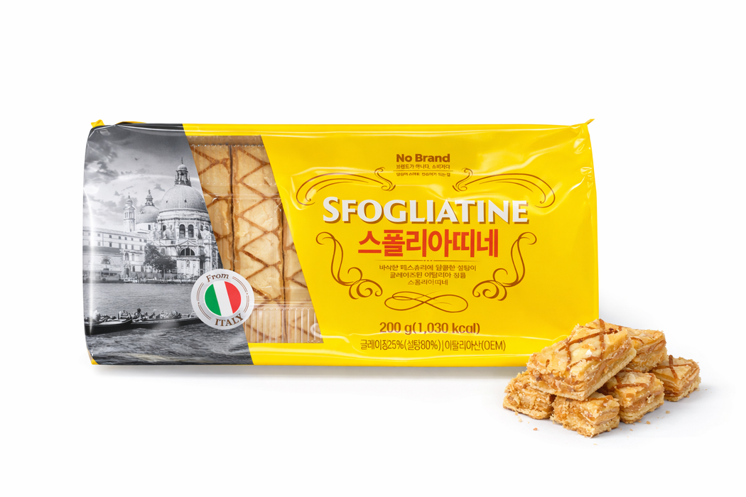 NoBrand Sfogliatine 200g