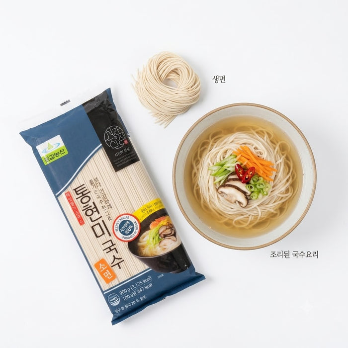 CHILKAB Brown Rice Somyeon Korean Noodles 900g – Sun-Dried Whole Grain Thin Noodles for Soup & Bibim Noodles