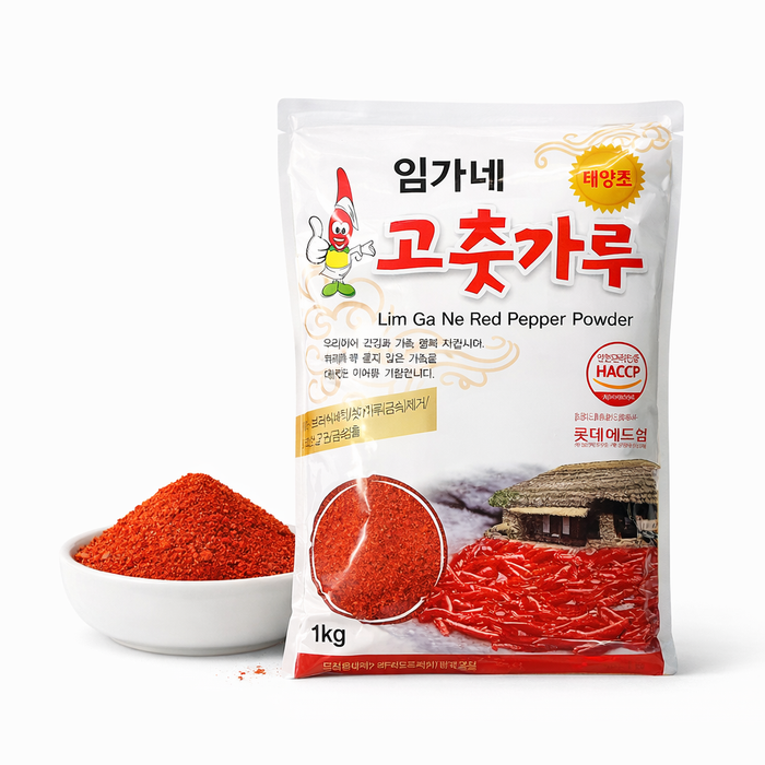 HMR LIMGANE Korean Kimchi Chili Powder Coarse Gochugaru 1kg / 2.5kg