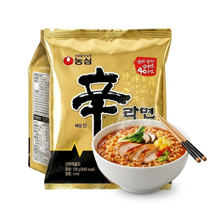 NONGSHIM Shin Ramyun Gold Premium Spicy Korean Instant Noodles Multipack 125g × 4 Packs