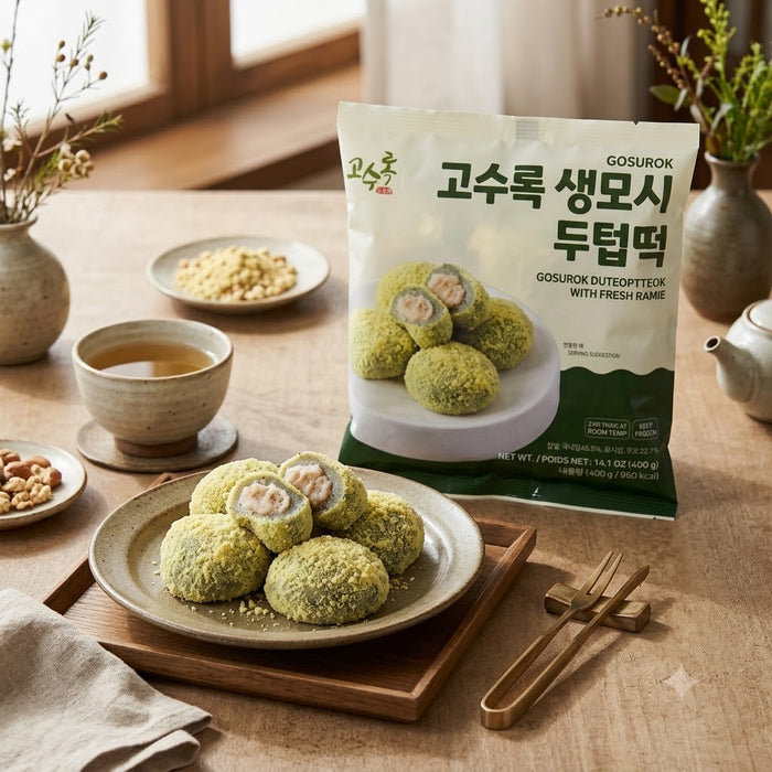 GOSUROK Frozen Ramie Leaf Duteop Tteok – Korean Filled Rice Cakes 400g