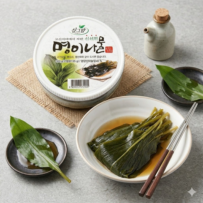 清净 冷拌山蒜叶 300g