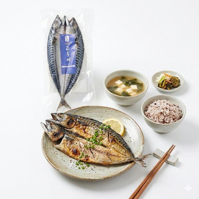 CJF Frozen Salted Mackerel Korean Cut Fish 400g