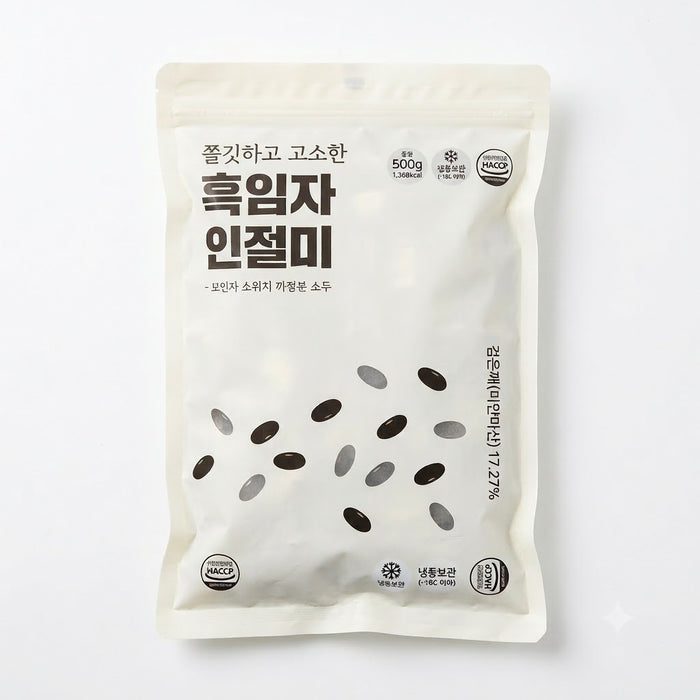 CHANGEOK Black Sesame Injeolmi Rice Cake 500g – Frozen Korean Glutinous Rice Cake with Black Sesame