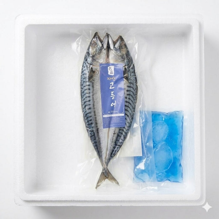 CJF Frozen Salted Mackerel Korean Cut Fish 400g
