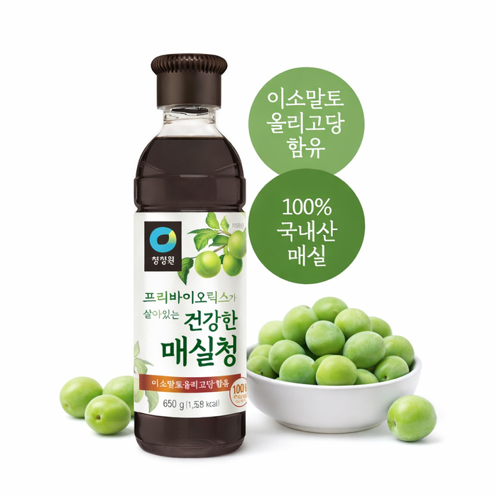 Chung Jung One Korean Plum Concentrate Syrup 650g – Traditional Sweet & Tangy Fruit Extract