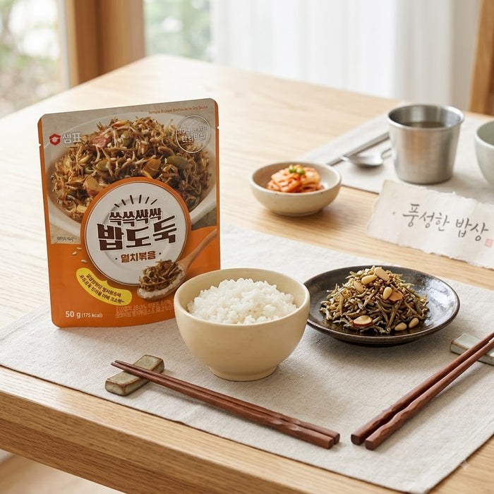 샘표 쓱쓱싹싹 밥도둑 멸치볶음 50g