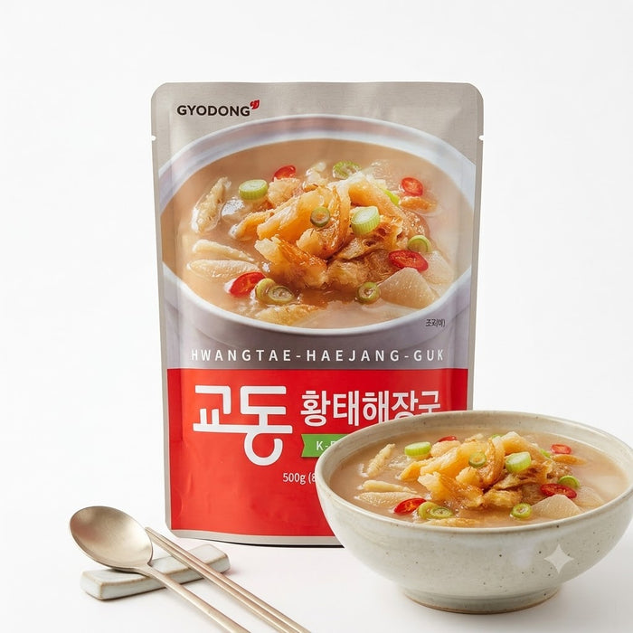 GYODONG Hwangtae Haejangguk Korean Dried Pollock Hangover Soup 500g – Ready-to-Heat Traditional Korean Soup