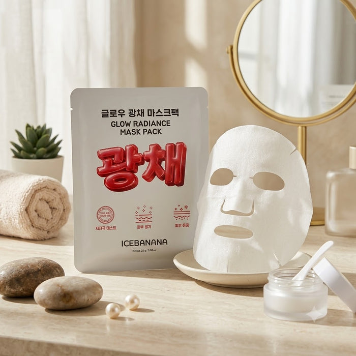 ICEBANANA 焕亮光泽面膜 25g × 10片