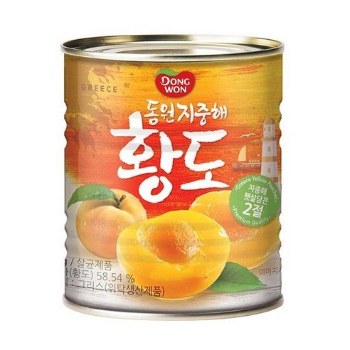 Dongwon Canned Yellow Peaches (Mediterranean, Halves) 410g / 820g