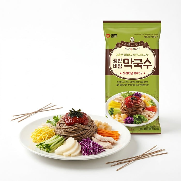 샘표 쟁반비빔 막국수 126g