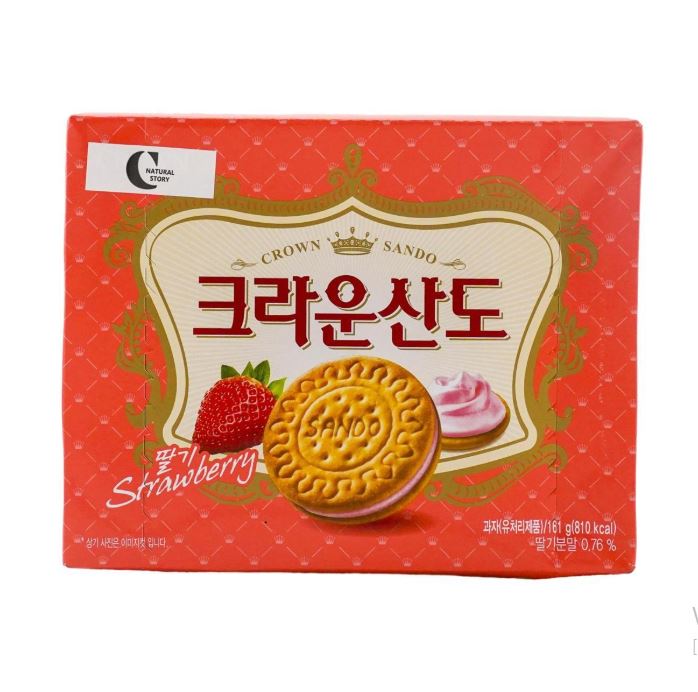 CROWN Sando Strawberry Cream Sandwich Biscuits – Korean Snack 161g