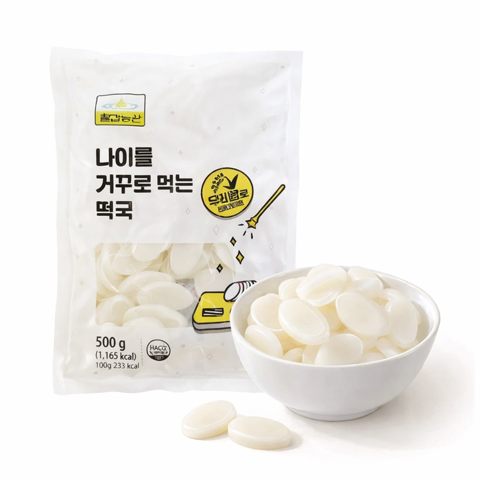 칠갑 나이를 거꾸로 먹는 떡국떡 500g