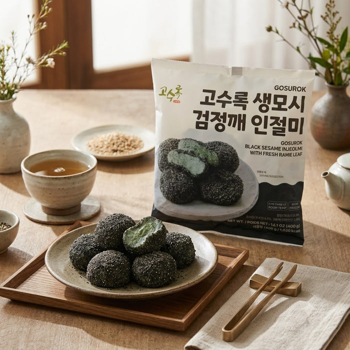 GOSUROK Frozen Black Sesame Injeolmi with Ramie Leaf – Korean Rice Cakes 400g