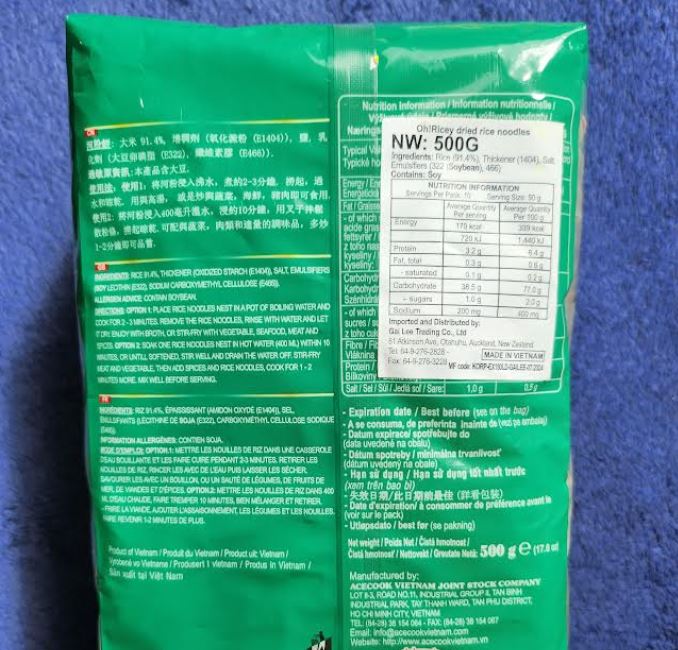 ACECOOK Oh! Ricey Rice Noodles 500g